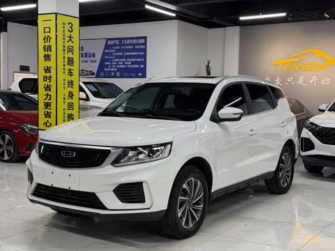 Geely Vision X6