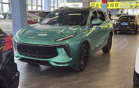 Forthing T5 EVO
