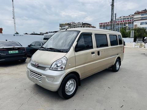 Wuling Rongguang EV