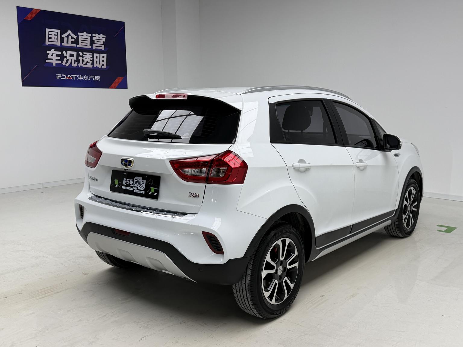 Geely Vision X3 — фотографии объявления, Фото 4