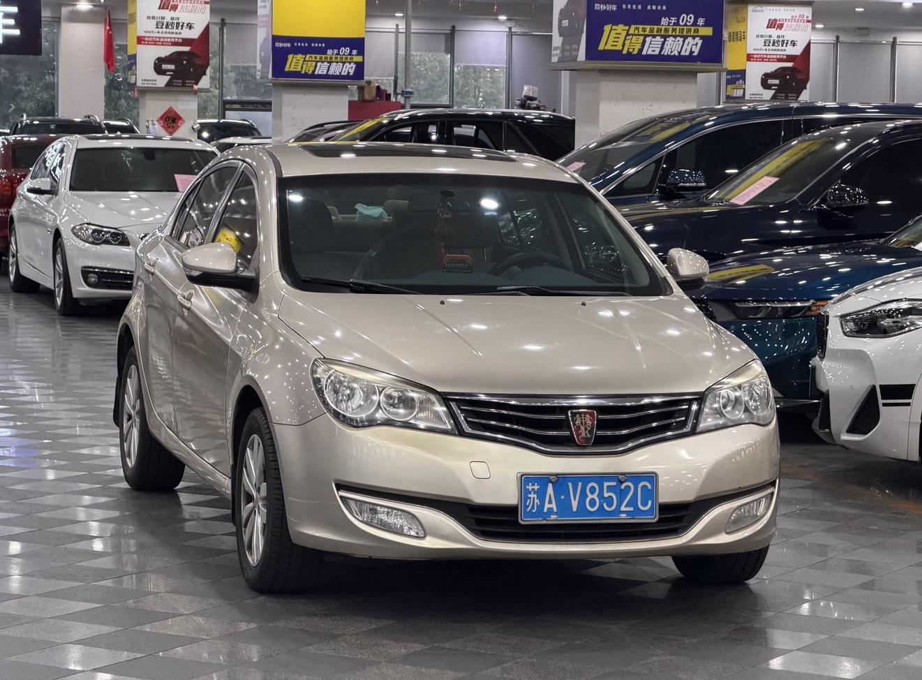 Roewe 350 — фотографии объявления, Фото 4