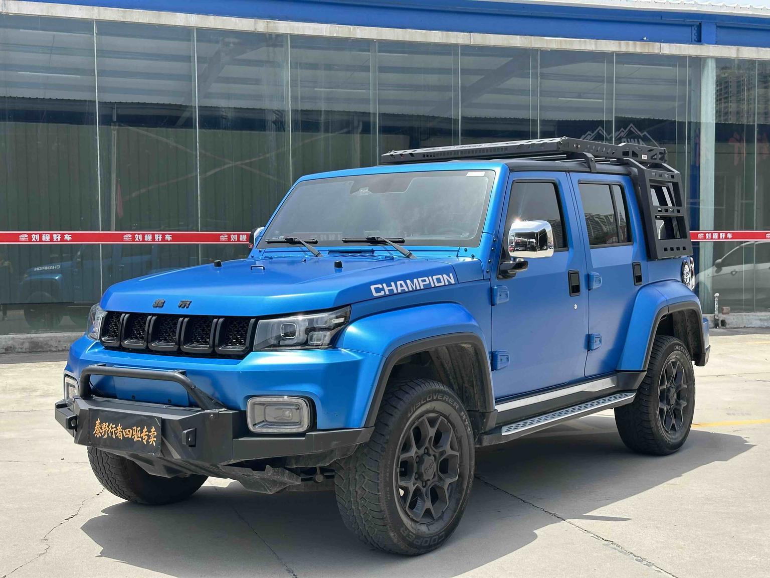 BAIC BJ40 — фотографии объявления, Основное фото