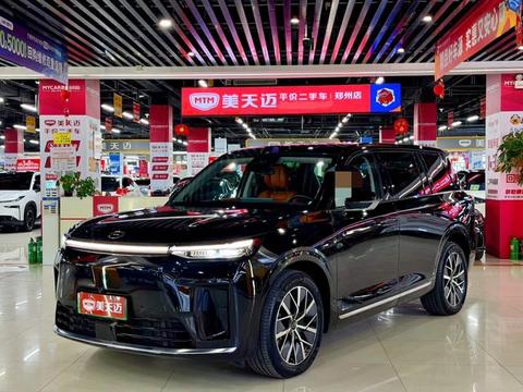 GAC Trumpchi Xiangwang S9