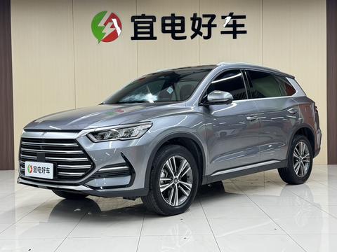 BYD Song Pro DM