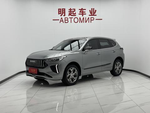 Haval Chitu