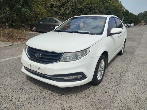 Geely Vision