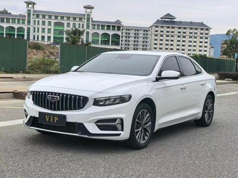 Geely Preface