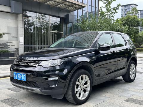 Land Rover Discovery Sport 2015 2.0T HSE LUXURY