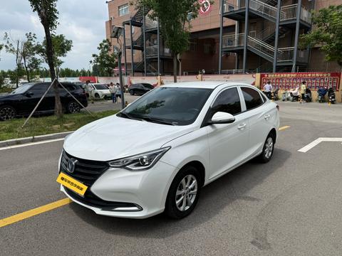 Changan Alsvin, 2019 год