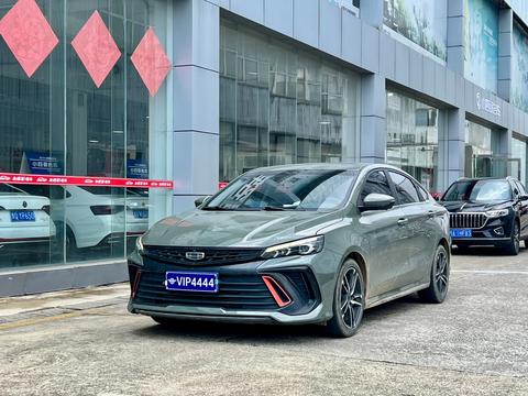 Geely Binrui
