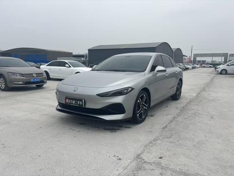 Roewe D7 DMH