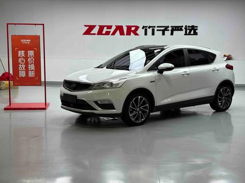 Geely Emgrand GS
