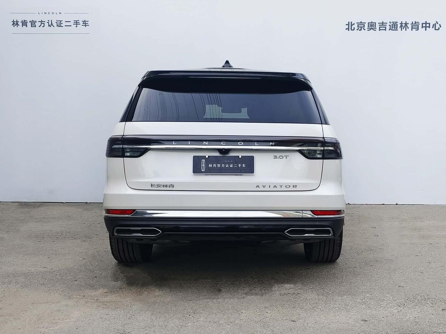 Lincoln Aviator 2024 3.0T V6 мест