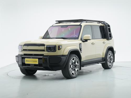 iCAR V27