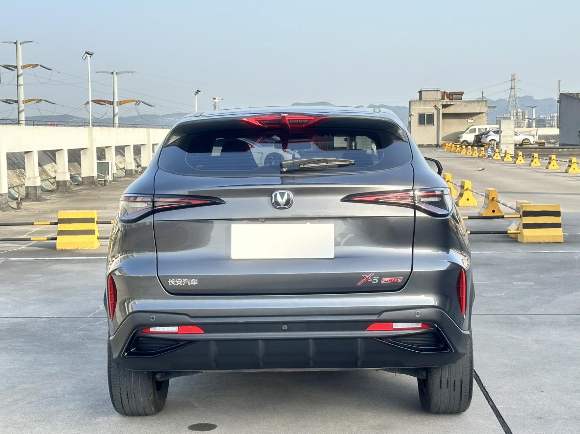 Changan X5 Plus — фотографии объявления, Фото 9