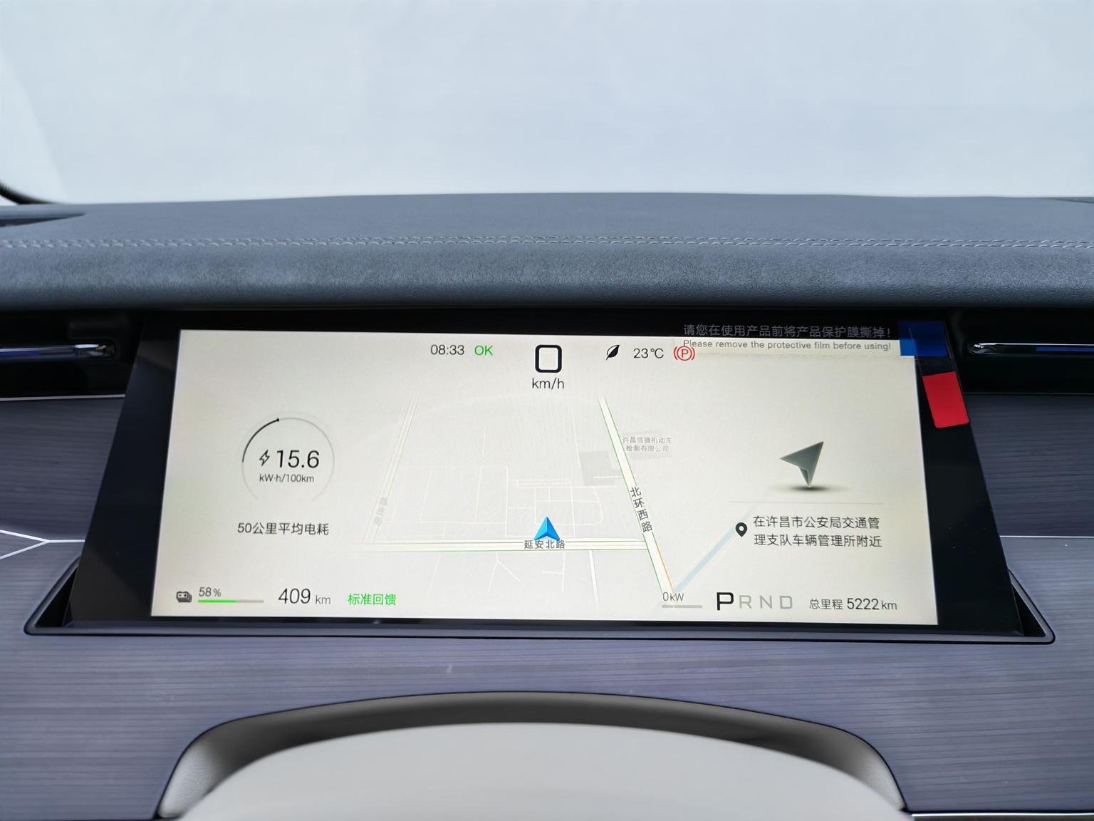 BYD Han L L EV 2025 701KM Flagship