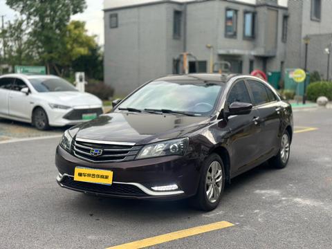 Geely Emgrand