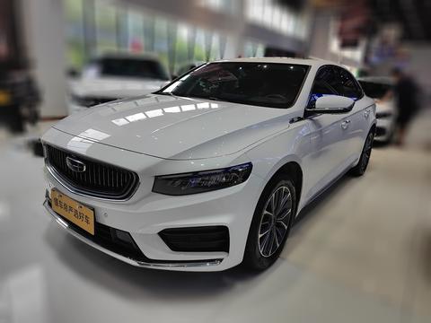 Geely Preface