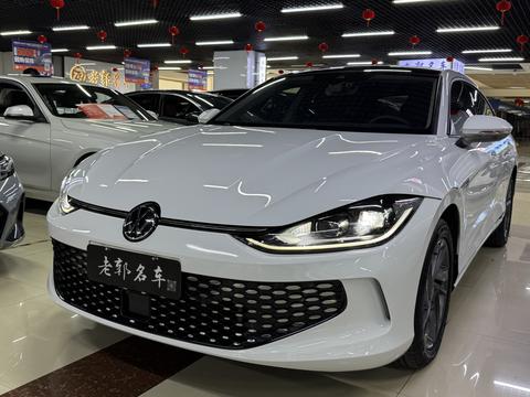 Volkswagen Lamando 2024