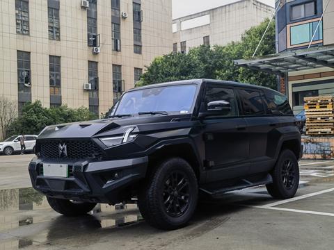 M-HERO 917