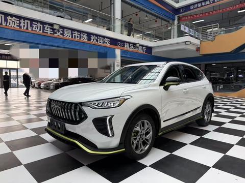 Haval Chitu