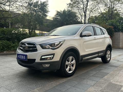 Haima S5