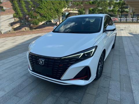 Changan Eado