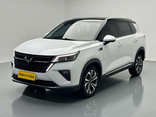 Wuling Asta
