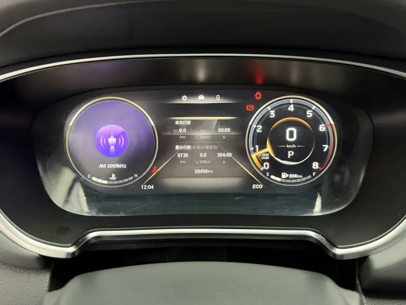 Trumpchi GACTrumpchi GS4 PLUS — фото 8