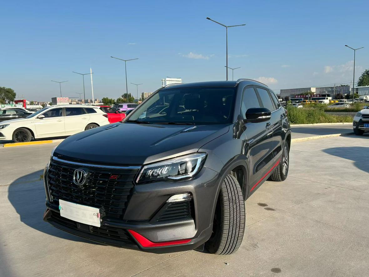Changan CS75 — фотографии объявления, Основное фото