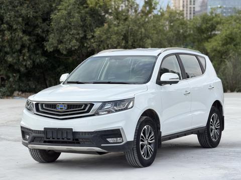 Geely Vision X6