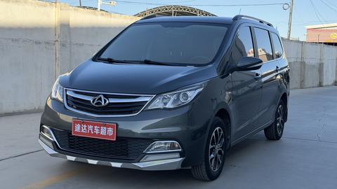 Changan Oshan A600