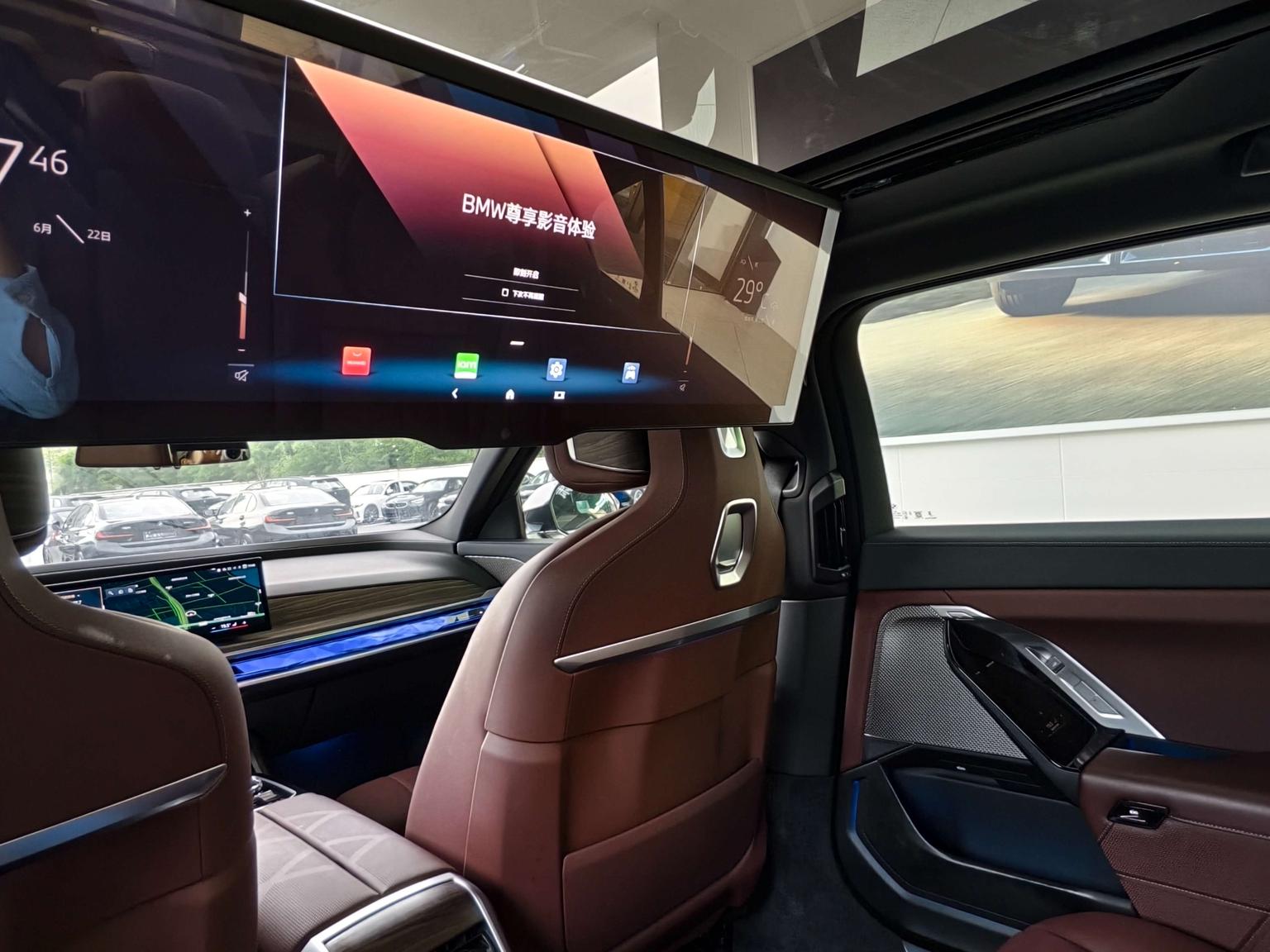 BMW i7 — фотографии объявления, Фото 18