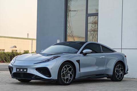 Neta GT