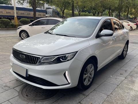 Geely Emgrand GL