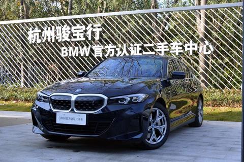BMW i3 2025 eDrive35L