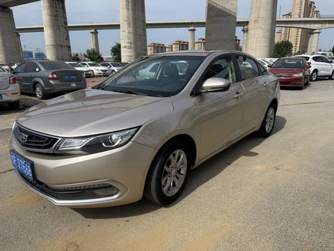 Geely Emgrand GL