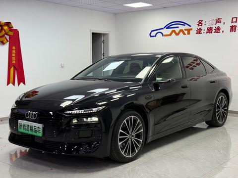 Audi A6L e-tron