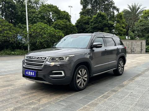 Changan CS95