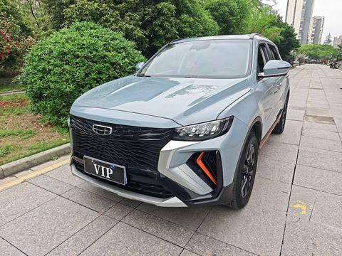 Geely Boyue