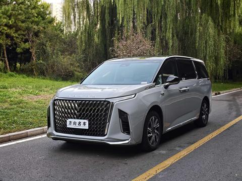 MAXUS G90