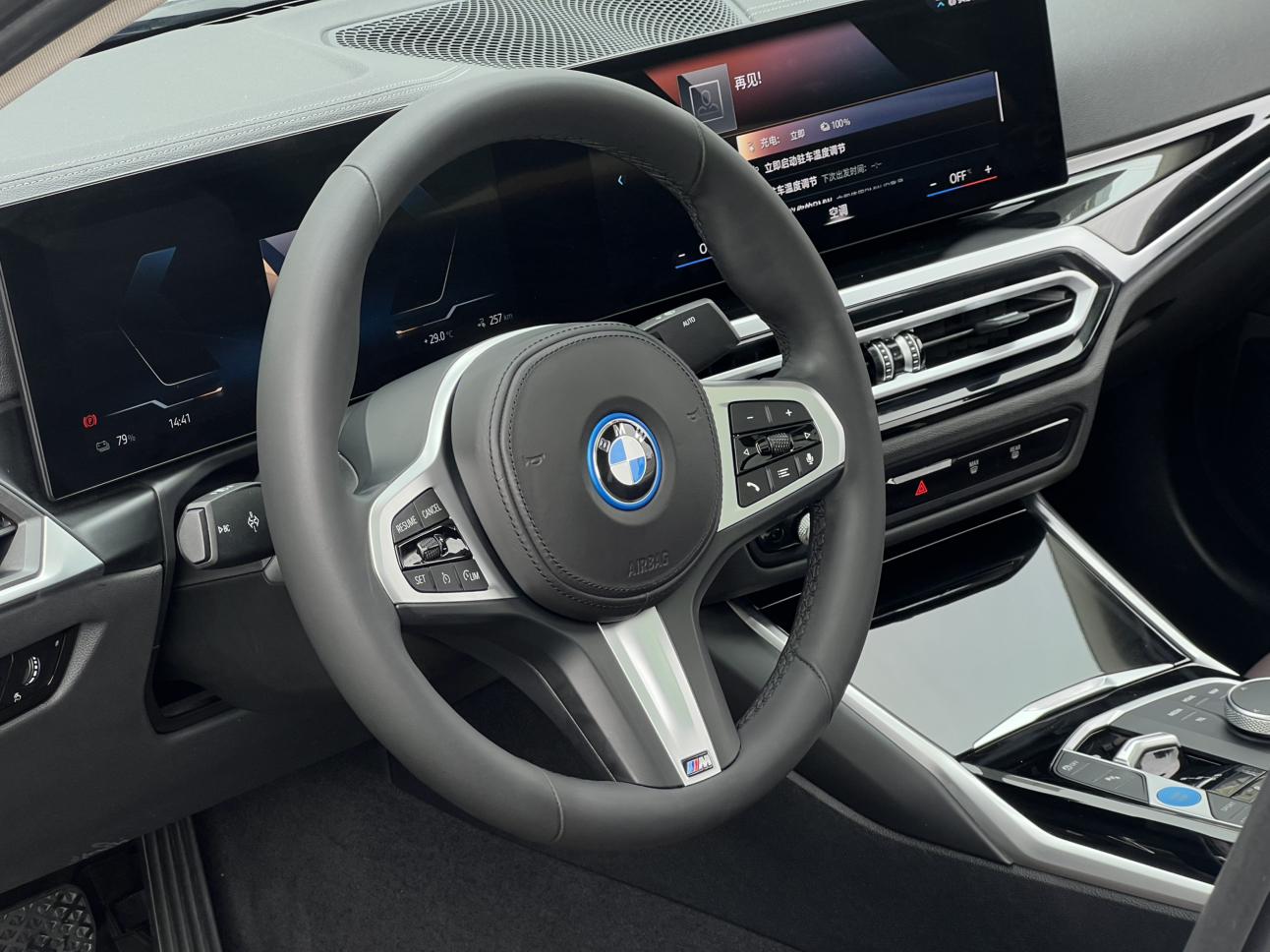 BMW i3 — фотографии объявления, Фото 17
