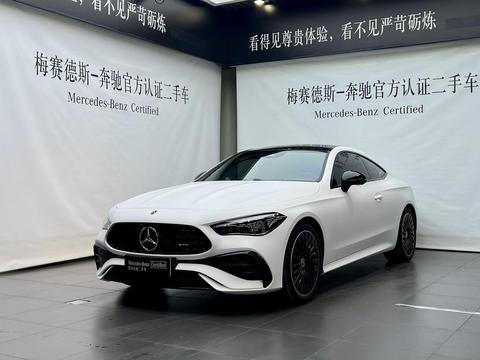 Mercedes-Benz CLE-Class
