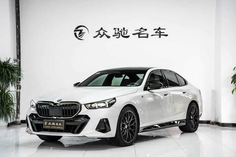 BMW 5 Series (Import)