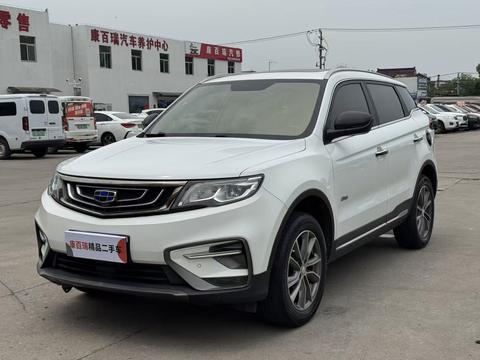 Geely Boyue