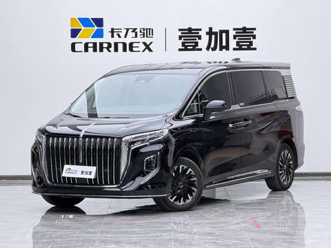 Hongqi HQ9