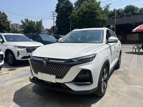 Changan X7 PLUS