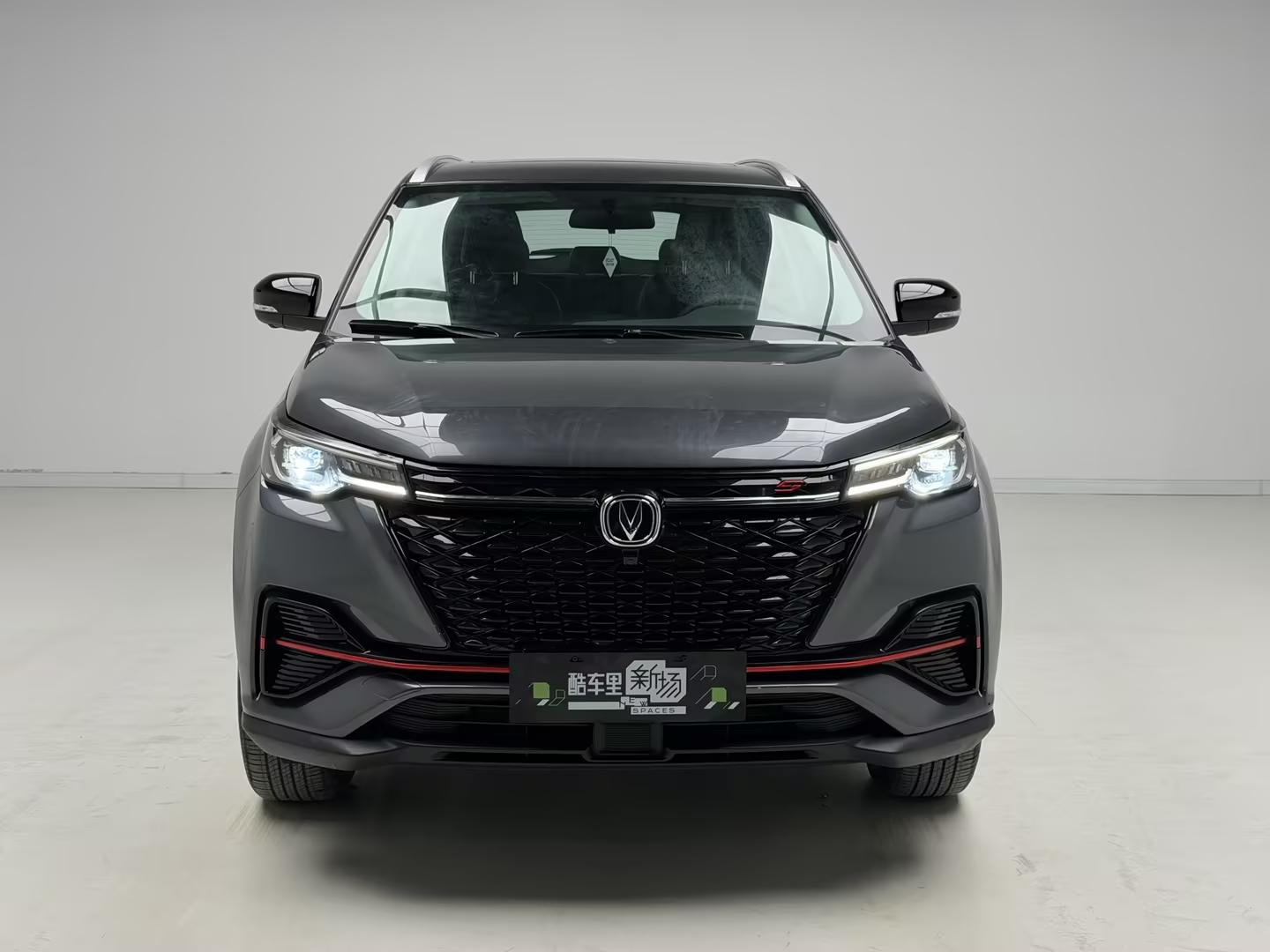 Changan CS55 Plus — фотографии объявления, Фото 2