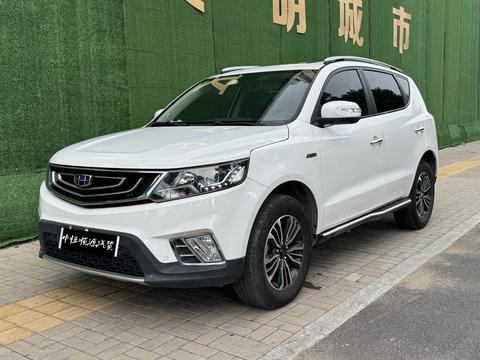 Geely Vision X6