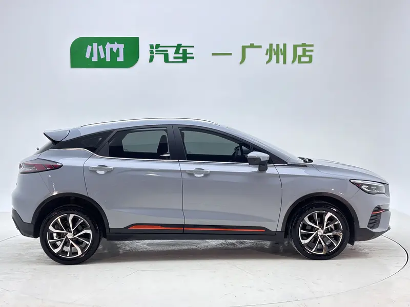 Geely Emgrand S — фото 8